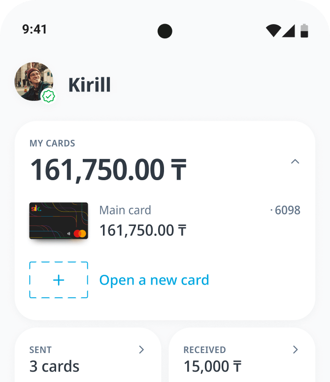Phone with s1lkpay app